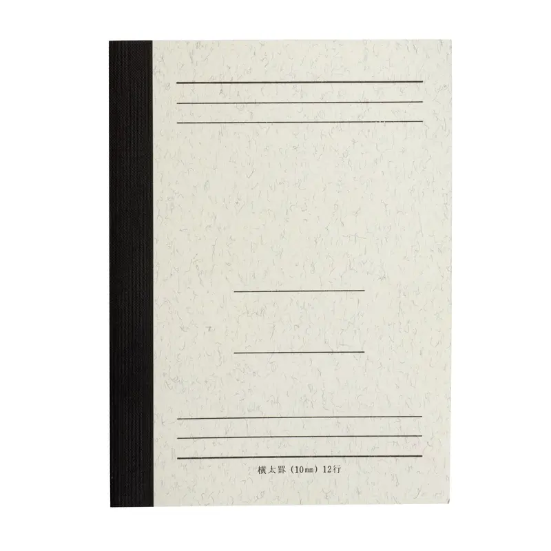 Tsubame Notebook A6 - Lined