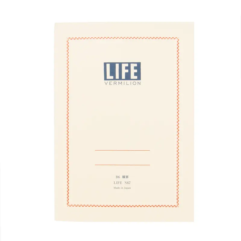 Life Stationery Vermillion Note B6 Side Bound Notebook