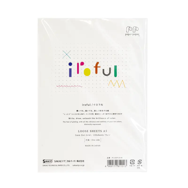 Sakae TP - Iroful - A5 - 75gsm - 100 Loose Sheets 5mm Dot