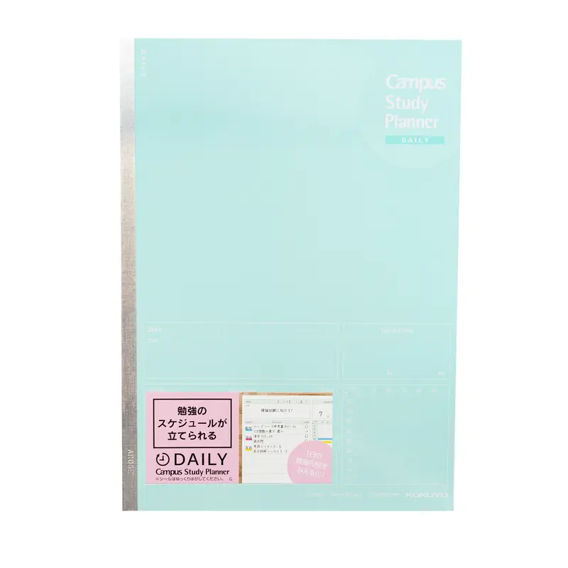 Kokuyo Campus Study Planner Daily Visualized - Green