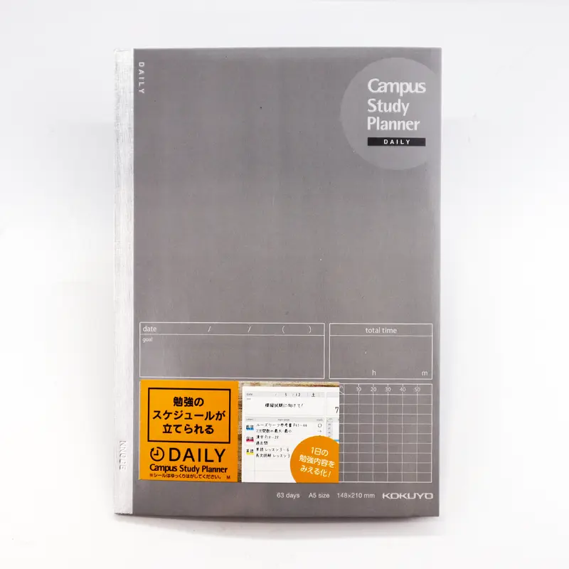 Kokuyo Campus Study Planner Daily Visualized - Grey