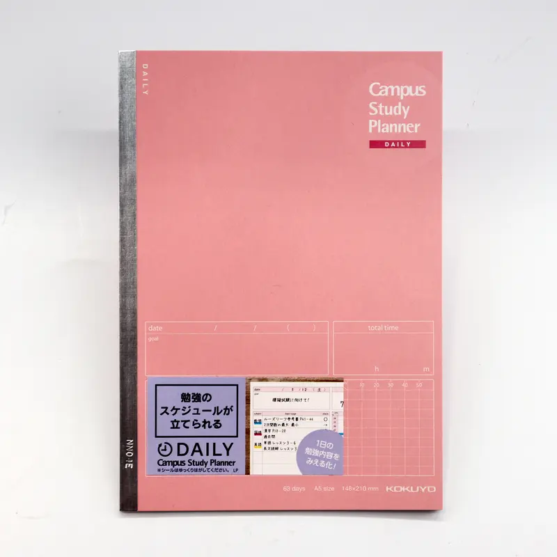 Kokuyo Campus Study Planner Daily Visualized- Light Pink