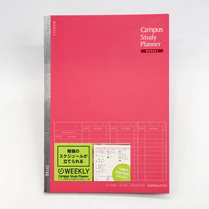 Kokuyo Campus Study Planner Weekly Visualized - Pink