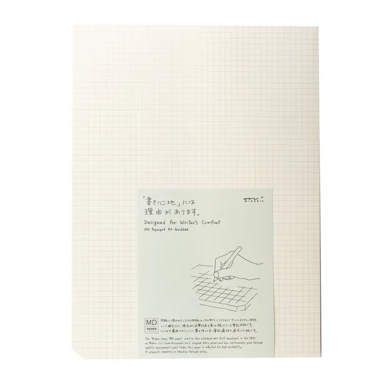 Midori MD A4 Paper Pad- Grid
