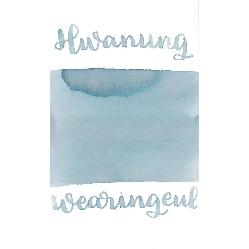 Wearingeul World Myth Collection - Hwanung