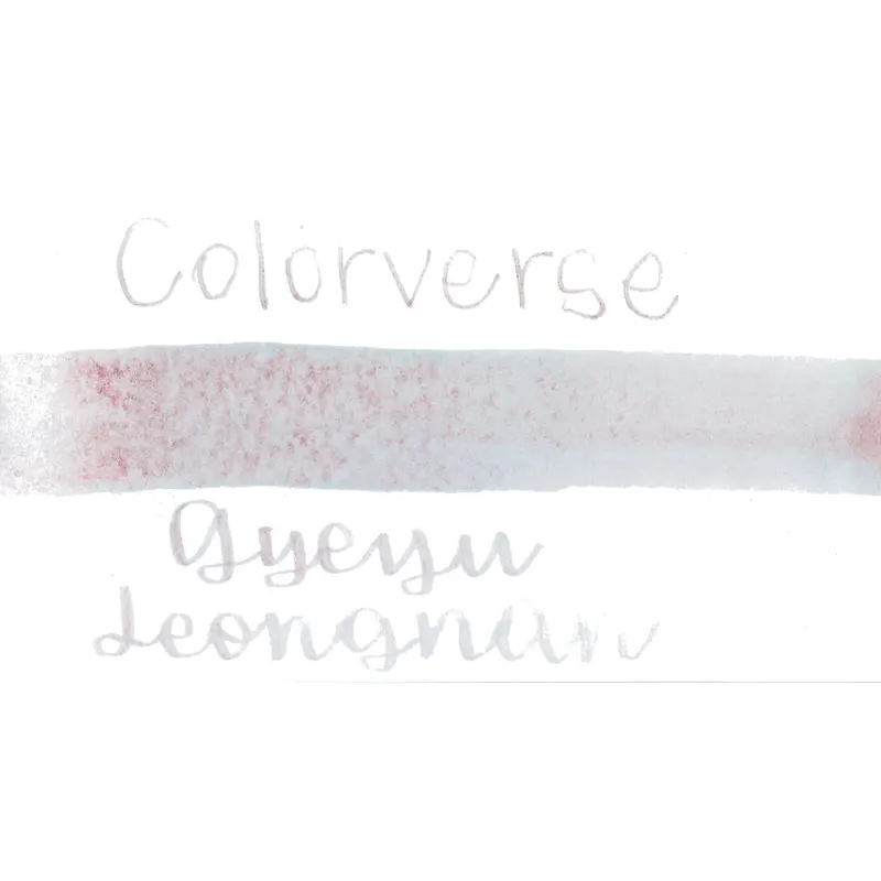 Colorverse Volume 7 Kingdom No 040 - Gyeyu Jeongnan