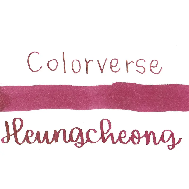 Colorverse Volume 7 Kingdom No 041 - Heungcheong Mangcheong