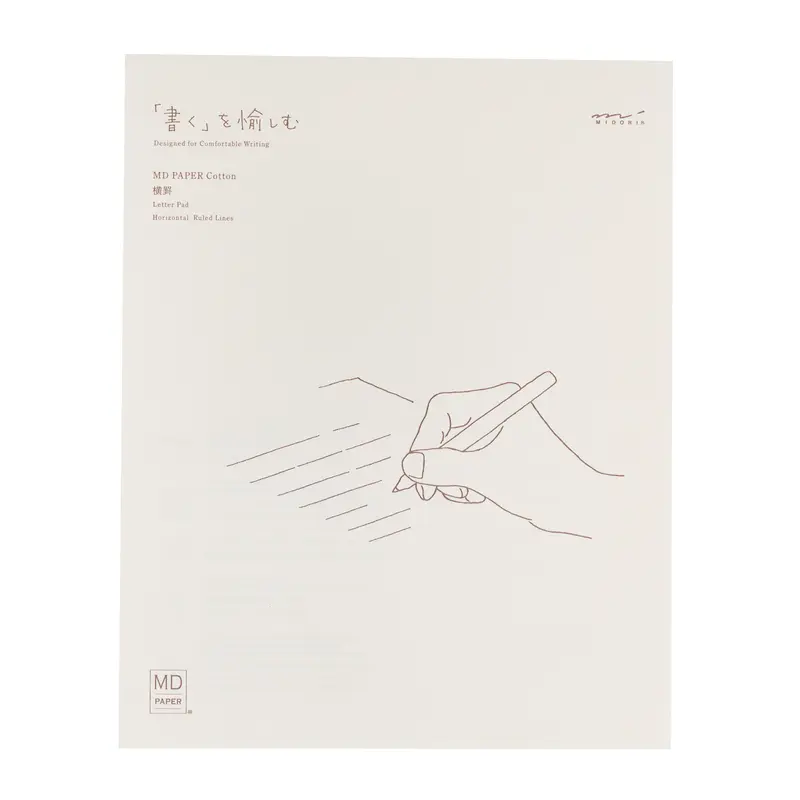 Midori MD Letter Pad Cotton Paper- Ruled