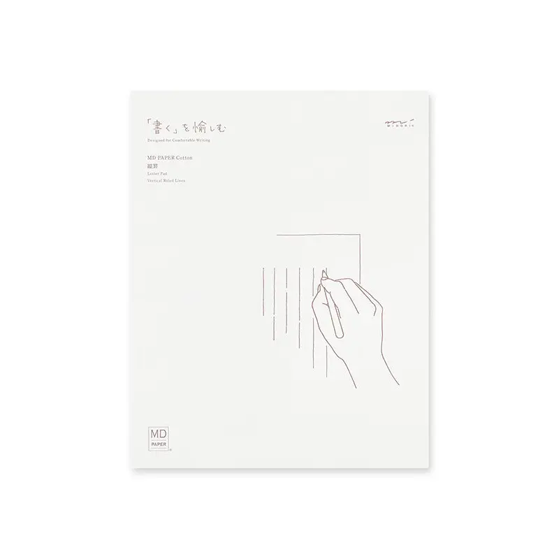 Midori MD Letter Pad Cotton Paper- Vertical Ruled A
