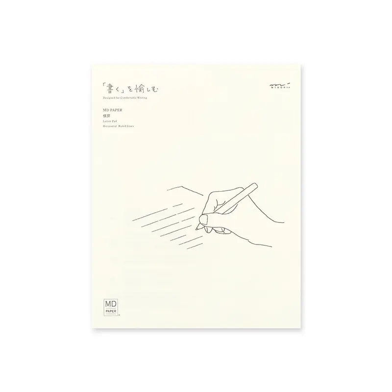 Midori MD Stationery Horizontal Ruled A