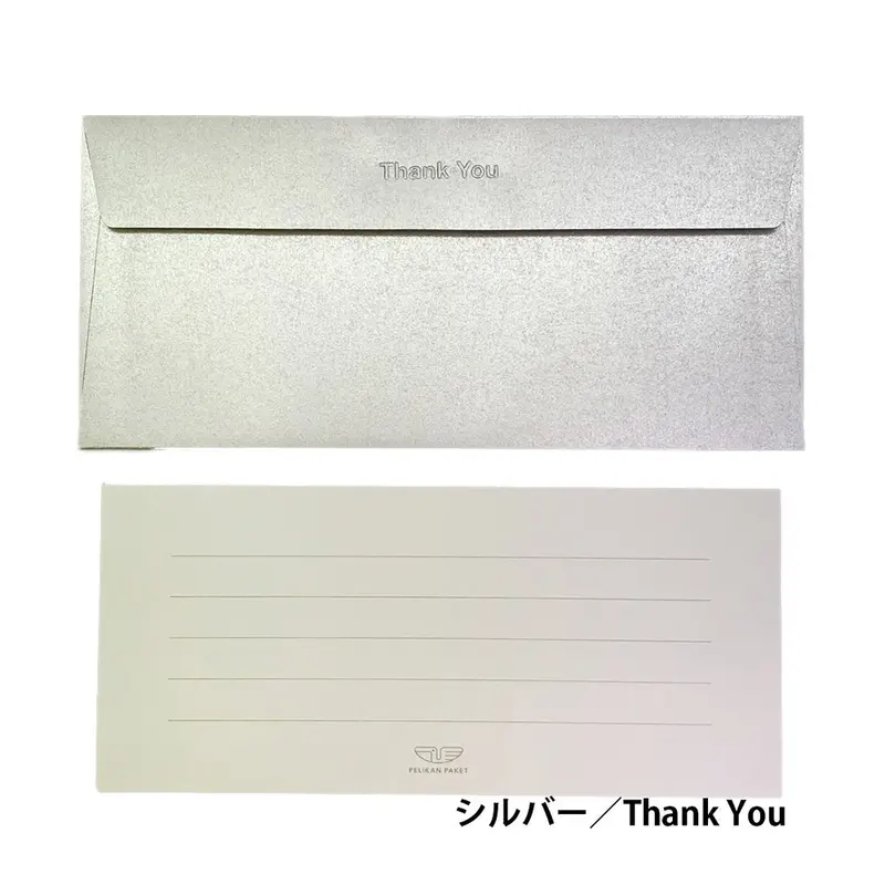 Pelikan Paket Letter Set