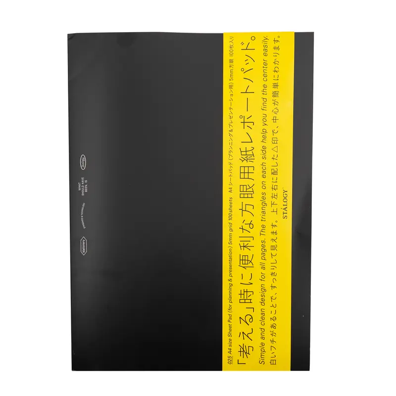 Stalogy A4 Sheet Pad 5mm Grid Landscape