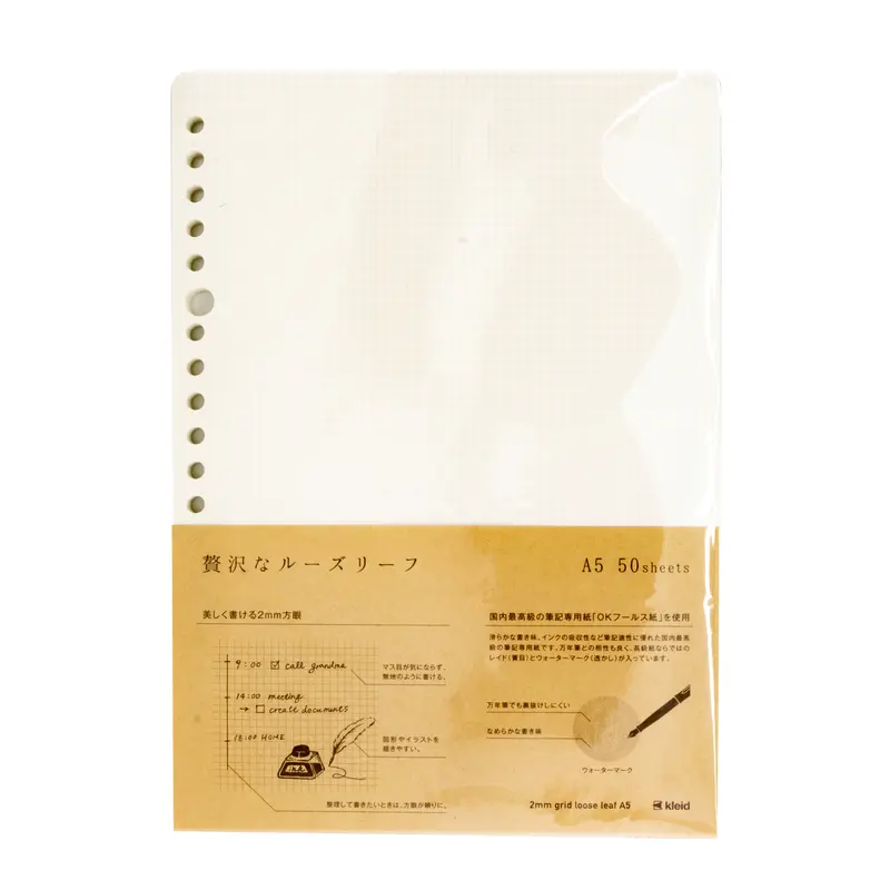 Kleid 2mm Grid Loose Leaf A5 Cream