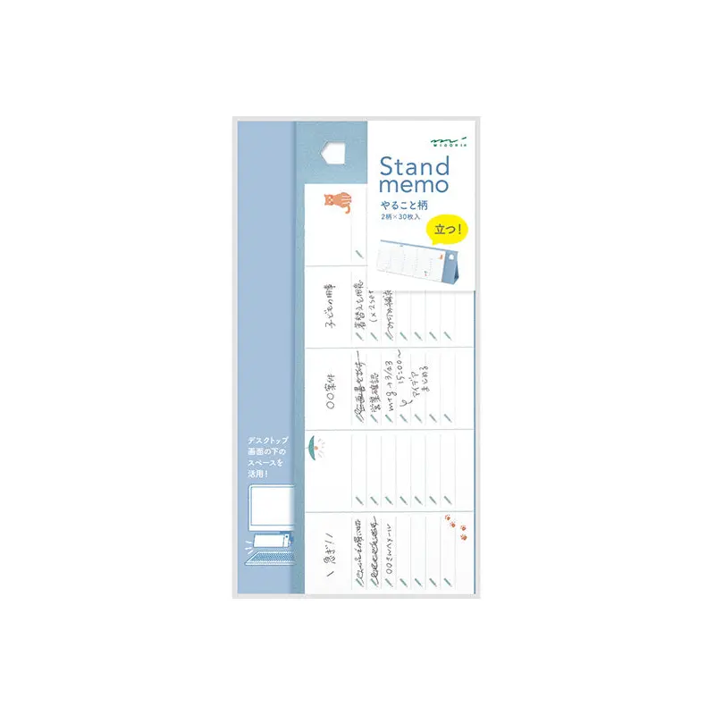 Midori Stand Memo Pad- Horizontal Pattern - To Do