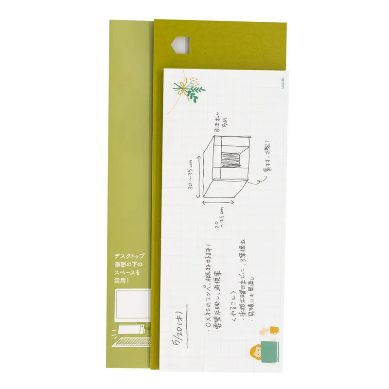 Midori Stand Memo Pad- Horizontal Stand