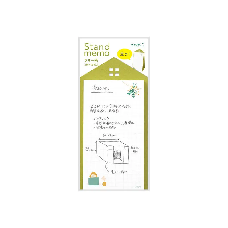 Midori Stand Memo Pad- Vertical Pattern - Free Style