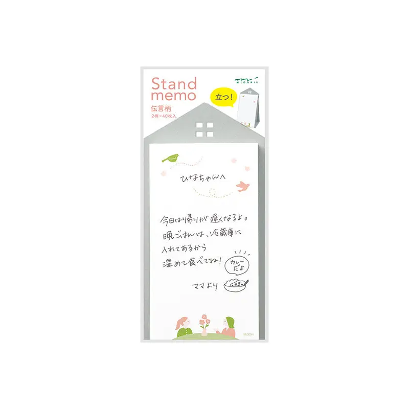 Midori Stand Memo Pad- Vertical Pattern - Message