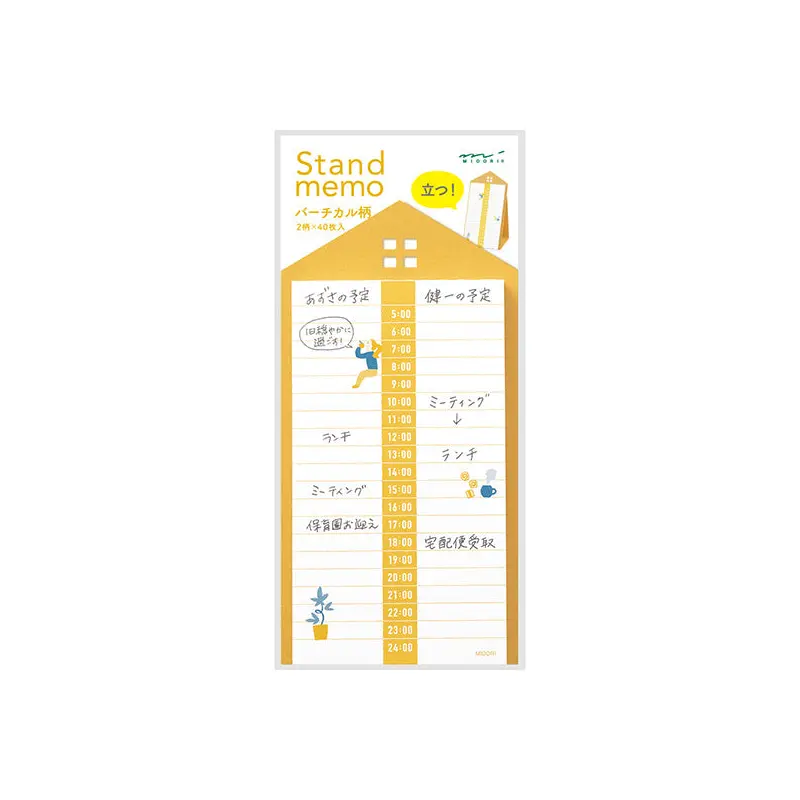 Midori Stand Memo Pad- Vertical Pattern - Schedule