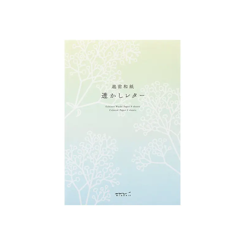 Midori Watermark Baby's Breath Pattern A5 Letter Paper