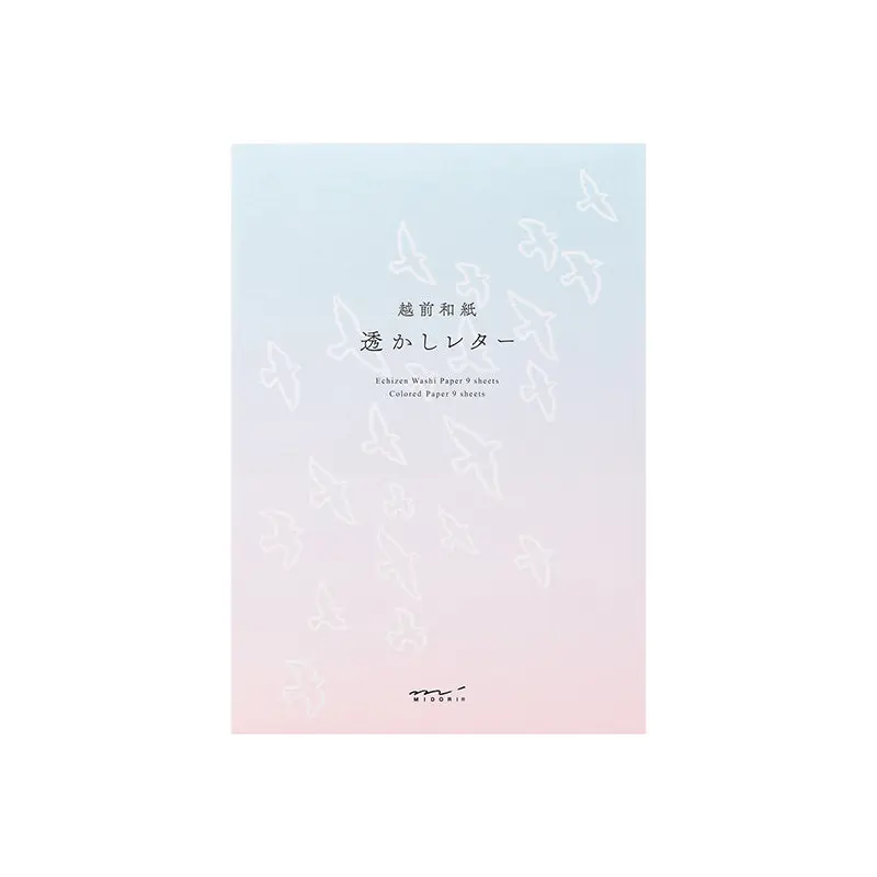 Midori Watermark Bird Pattern A5 Letter Paper
