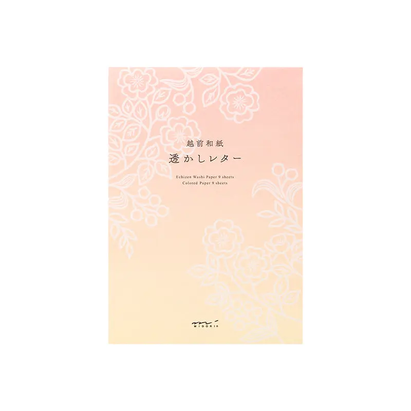 Midori Watermark Flowers Pattern A5 Letter Paper