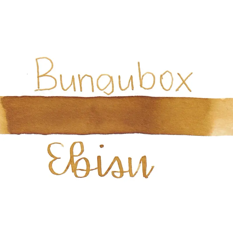 Bungubox Ebisu