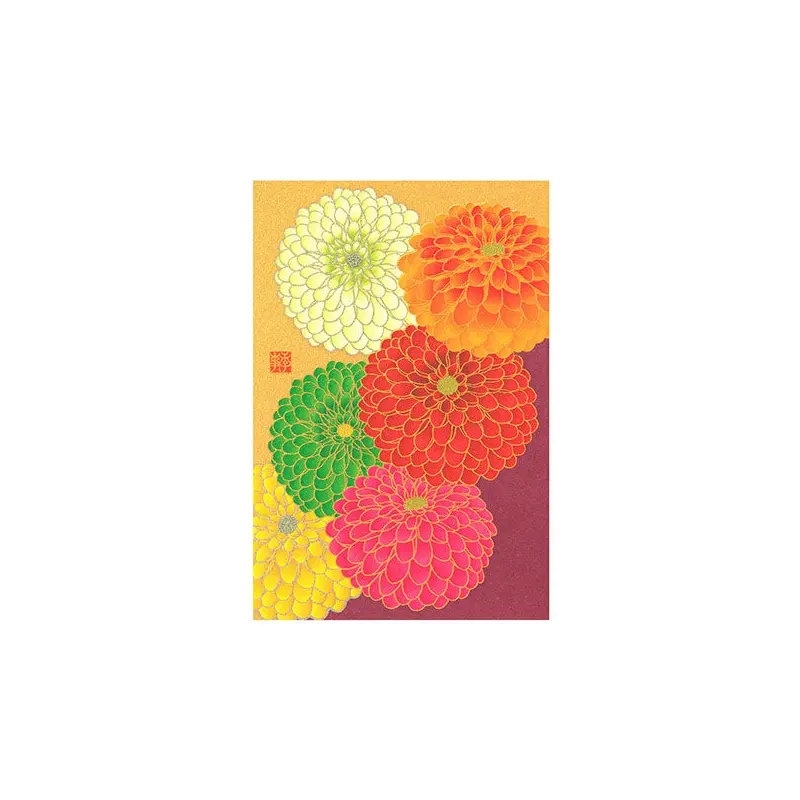 Midori -  Autumn Postcard Series Pom-pom Chrysanthemum