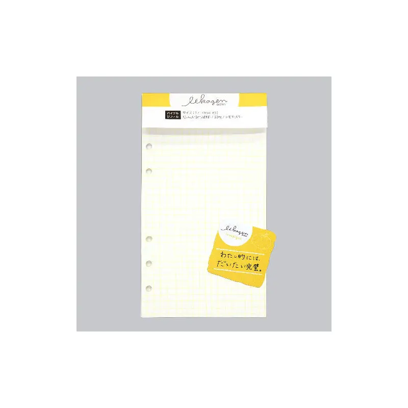 Nagahashi Iikagen - Bible Size Refill - Grid
