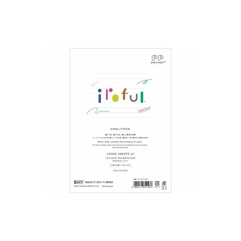 Sakae TP - Iroful - A5 - 75gsm - 100 Loose Sheets 7mm Ruled