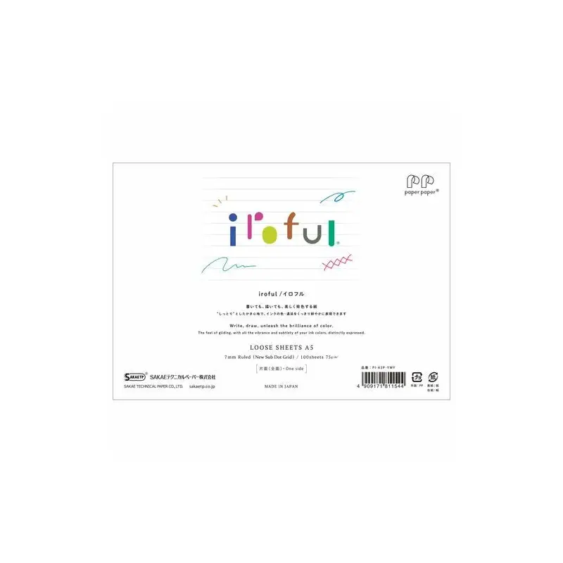 Sakae TP - Iroful - A5 Horizontal - 75gsm - 100 Loose Sheets 7mm Ruled