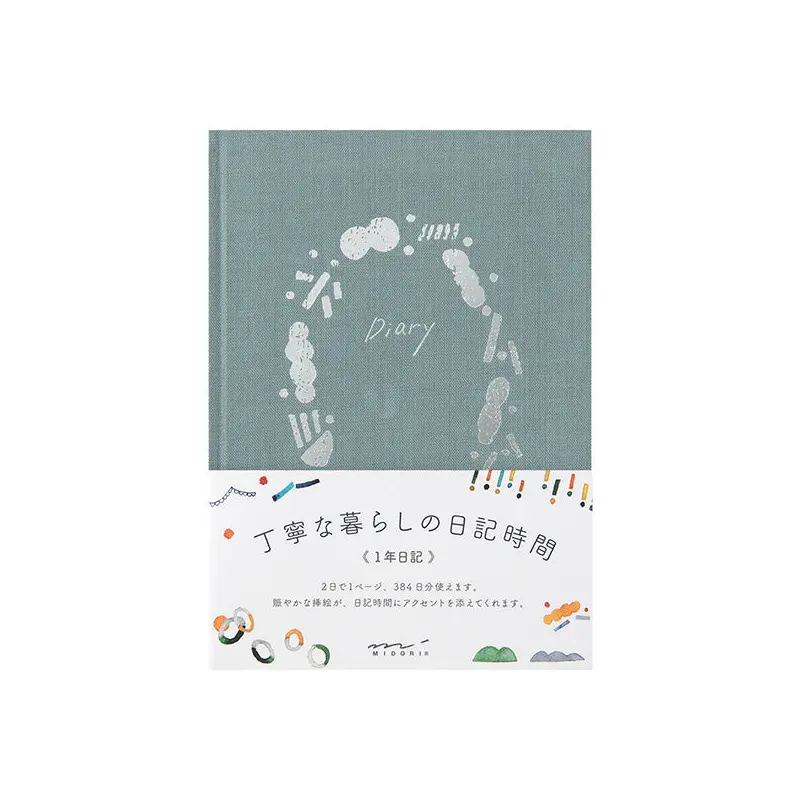 Midori Diary Soft Going Out