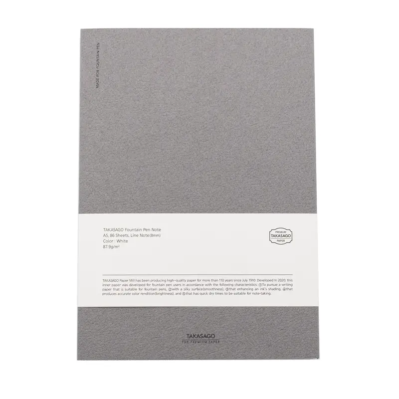 Dominant Industry - Takasago Grey A5 8mm Line Notebook
