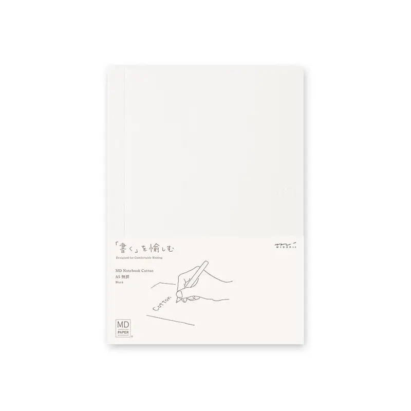 Midori MD A5 Cotton Notebook - Blank