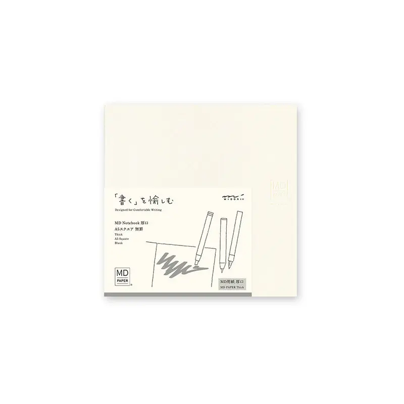 Midori MD A5 Square Notebook- Thick Blank
