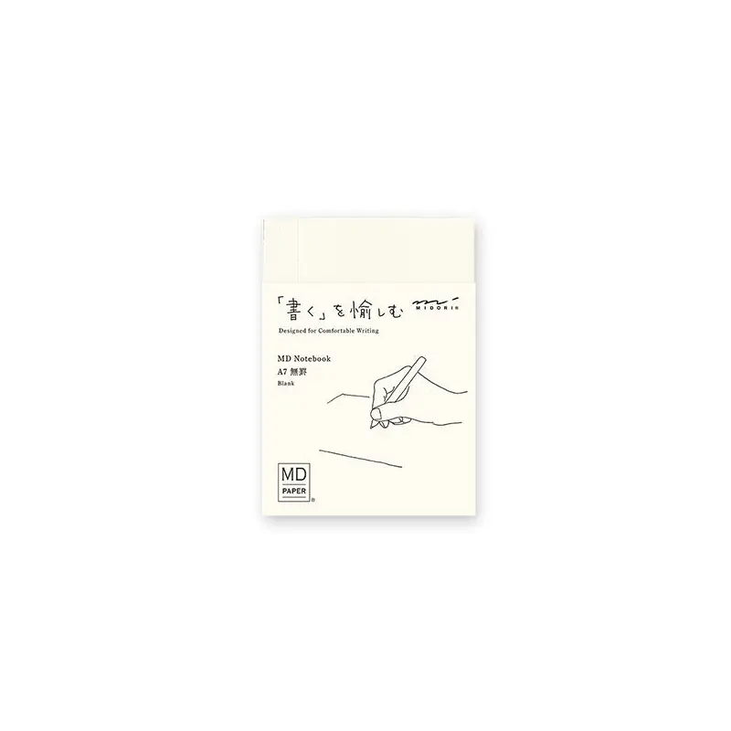 Midori MD Paper A7 Notebook - Blank