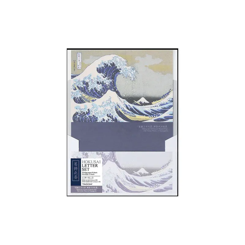 Taccia Ukiyo-e Letter Set - Hokusai Koiai