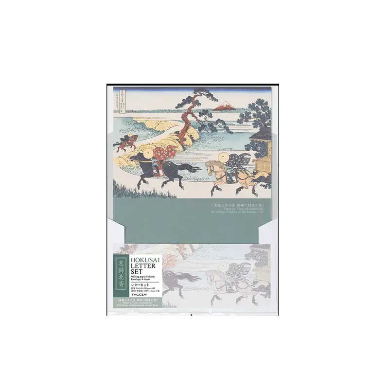 Taccia Ukiyo-e Letter Set - Hokusai Sabimidori