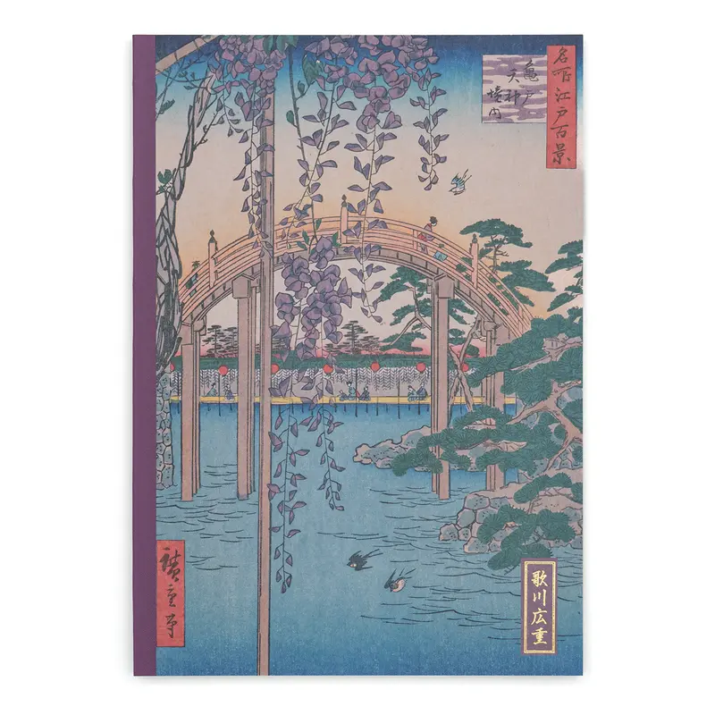 Taccia Ukiyo-e Notebook - Hiroshige