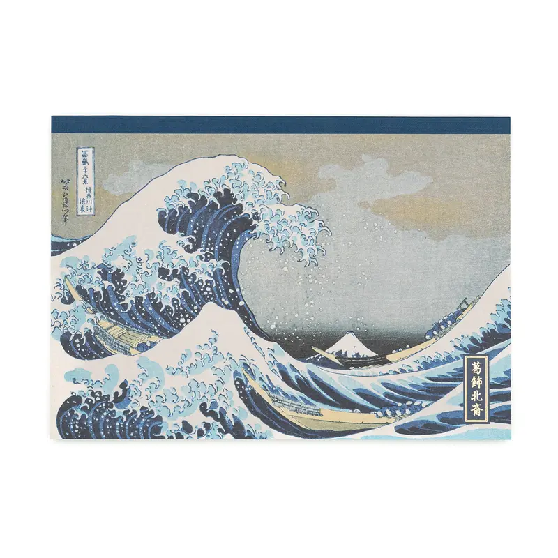 Taccia Ukiyo-e Notebook - Hokusai
