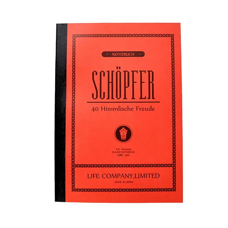 Life Stationery Schopfer Series - B5 Lined