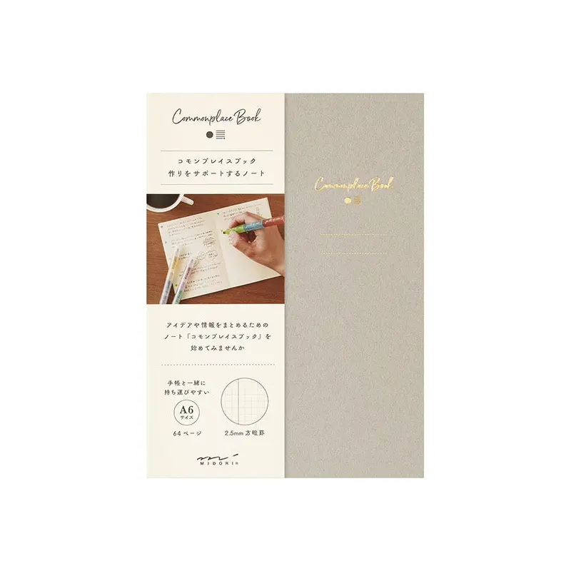 Midori Commonplace Book A6