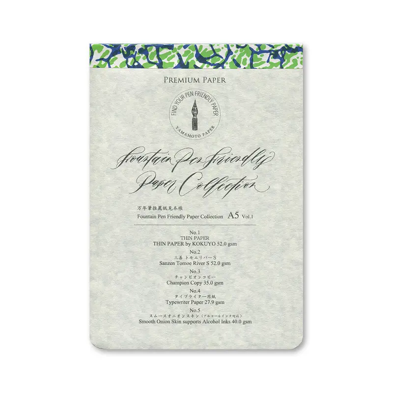 Yamamoto Paper Fountain Pen Friendly Collection Vol.1 - A5