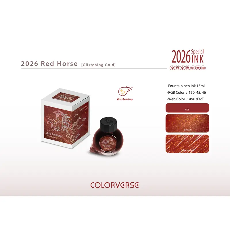 Colorverse 2026 Red Horse Glistening Gold