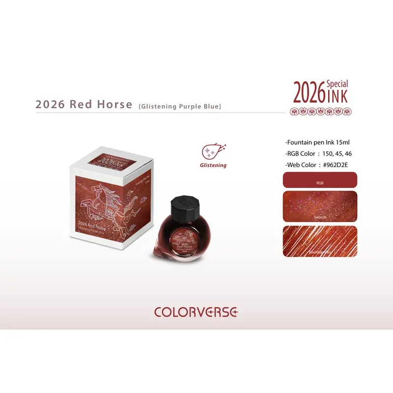 Colorverse 2026 Red Horse Glistening Purple Blue