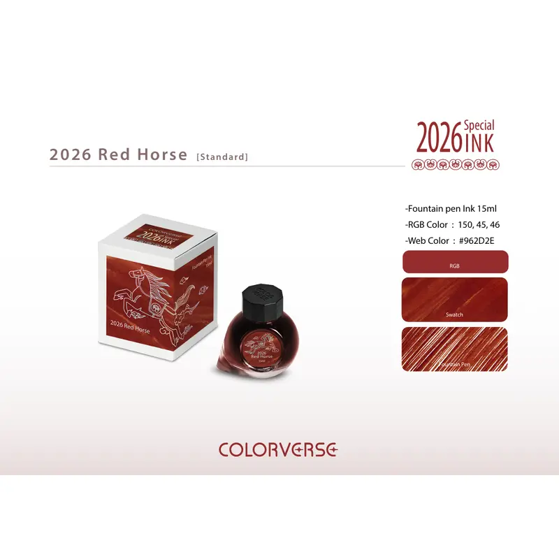 Colorverse 2026 Red Horse Standard