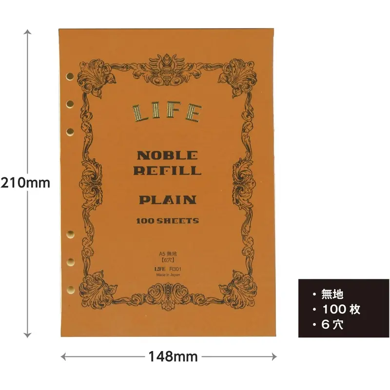 Life Stationery Noble Note A5 Planner Refill