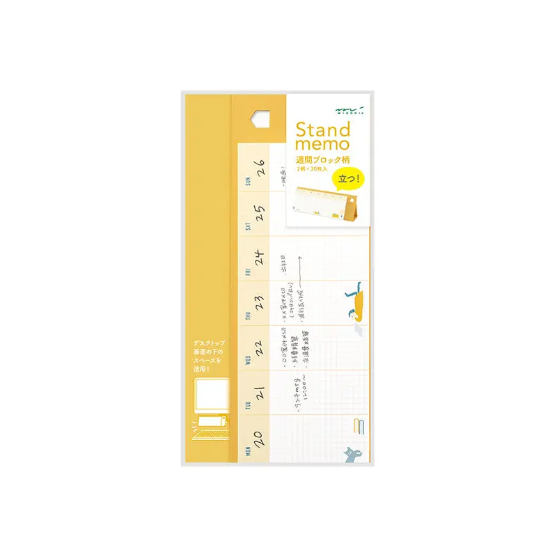 Midori Stand Memo Pad- Horizontal Pattern - Weekly Block