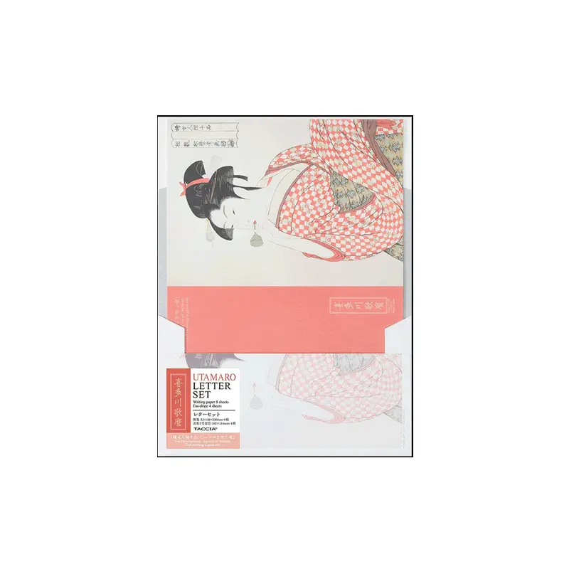 Taccia Ukiyo-e Notebook- UTAMARO