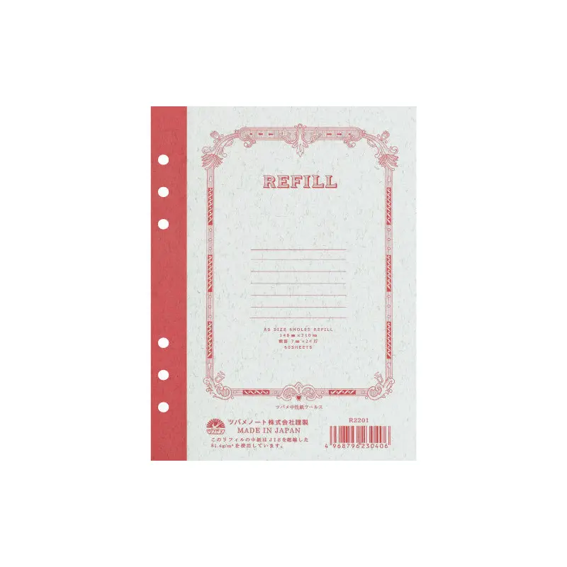 Tsubame Note Refills A5 - 6 Hole