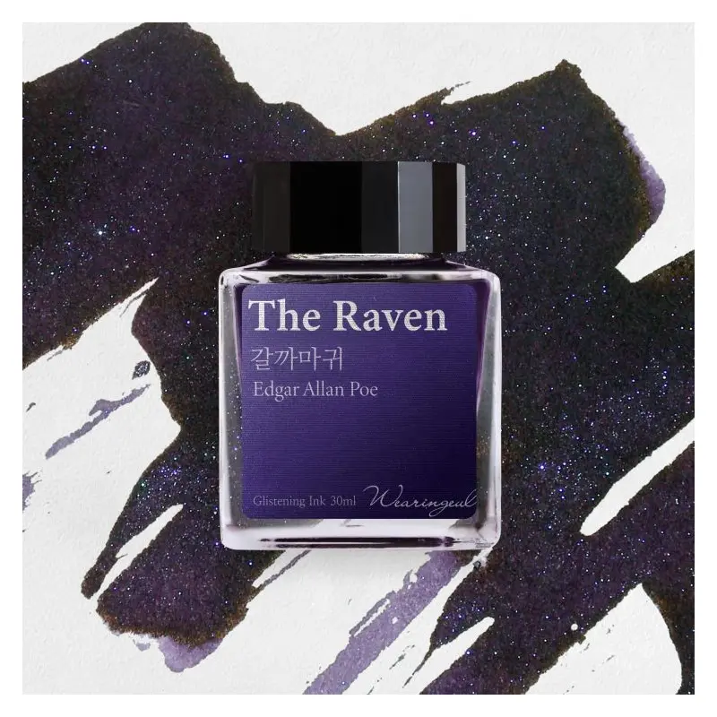 Wearingeul  - Edgar Allan Poe - The Raven